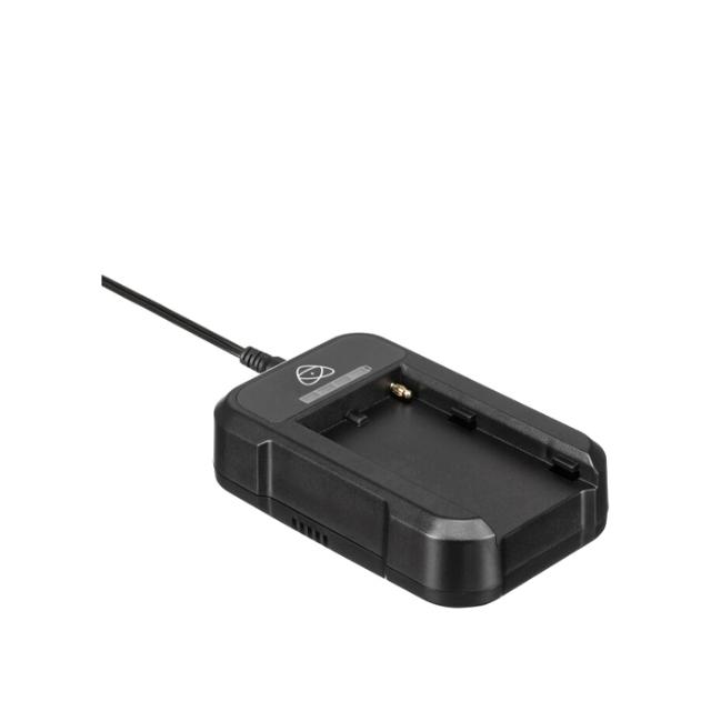 ATOMOS FAST BATTERY CHARGER & POWER SUPPLY