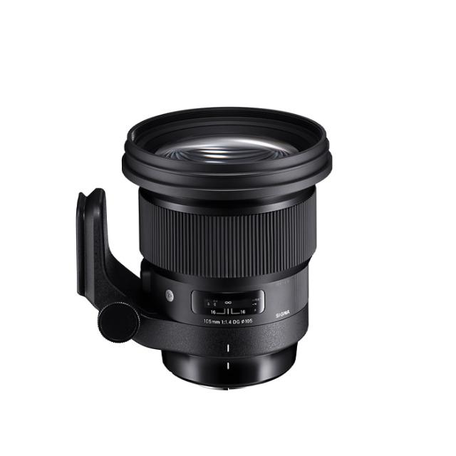 Sigma ART 105mm f/1,4 DG HSM Nikon F-mount