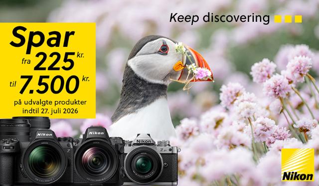 Nikon Instant Save