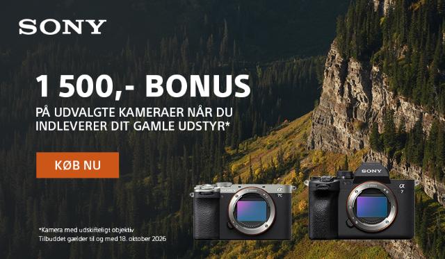 Sony Trade-in Bonus