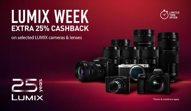 Panasonic Lumix Week
