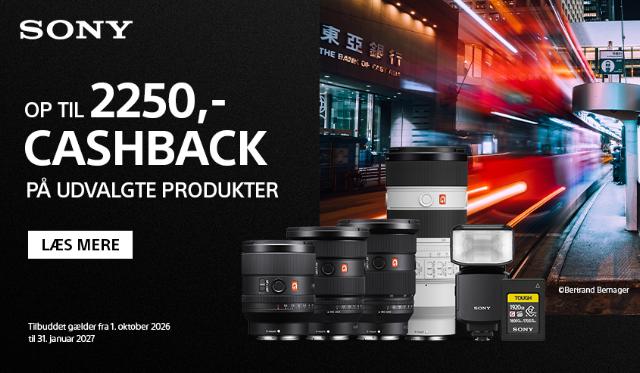 Sony cashback kampagne banner