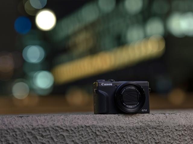 Canon PowerShot G7 X Mark III Anniversary Edition