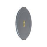 NISI129313-LANG1-017632a6-29de-46ea-8657-b00932e8b0f0