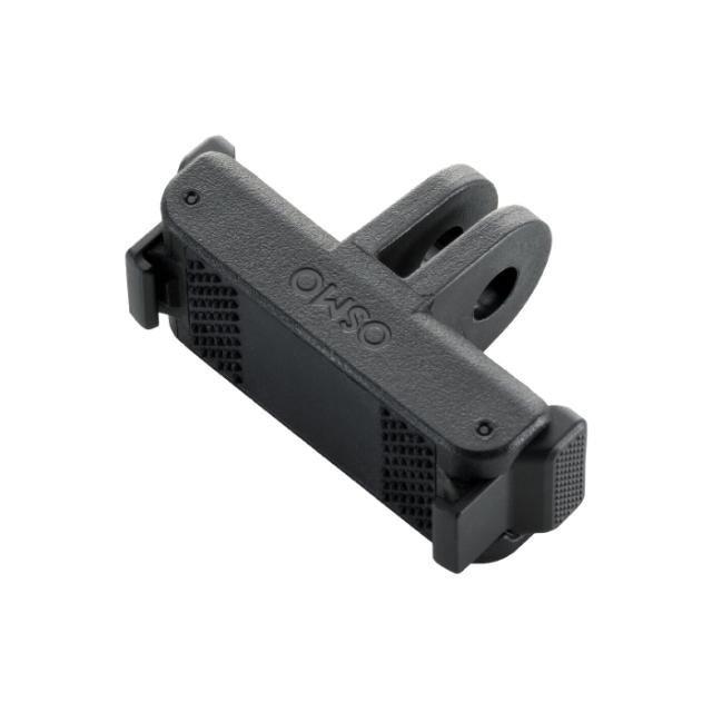 DJI Osmo Dual-Direction QR Adapter Mount