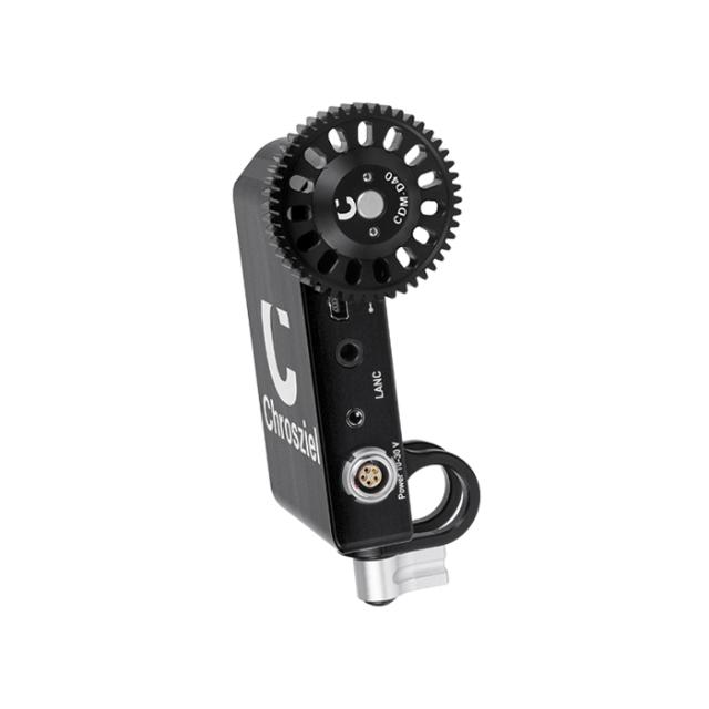 CHROSZIEL ZOOM-MOTOR UNIVERSAL15MM RODS