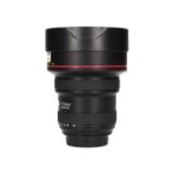 USED245P15-LANG1-05893aaf-6458-4ca3-a867-845ed2d62a76