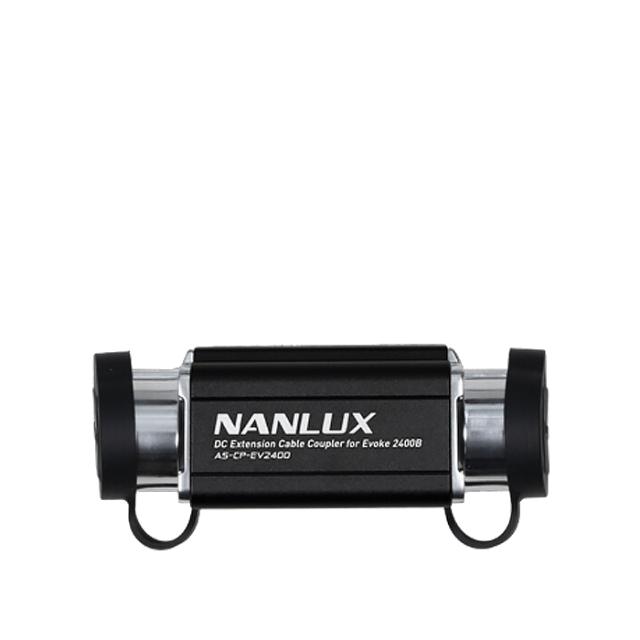 NANLUX DC EXTENSION CABLE COUPLER FOR EVOKE 2400B