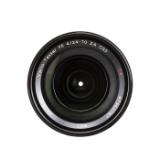 SON2470Z-LANG1-063d0e86-d0c4-4105-8596-2706e8b176a8