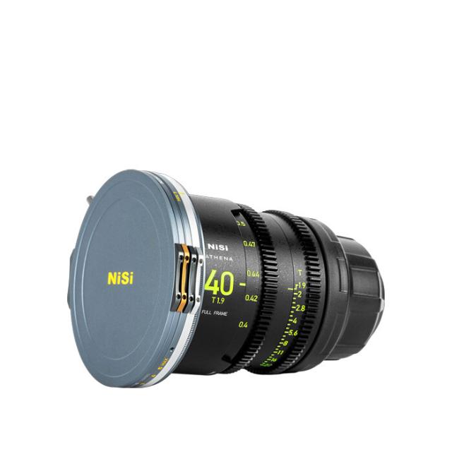 NISI JETMAG PRO VND 1-5 STOP MIST CREATOR KIT