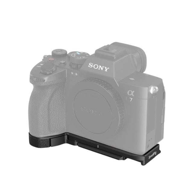 SMALLRIG 3666 BASEPLATE - SONY A7 V, A7 IV, A7R V