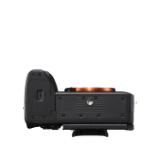 SONALPHA7RM5-LANG1-0b37ec81-d352-41c2-a6d6-93765a98d9cd