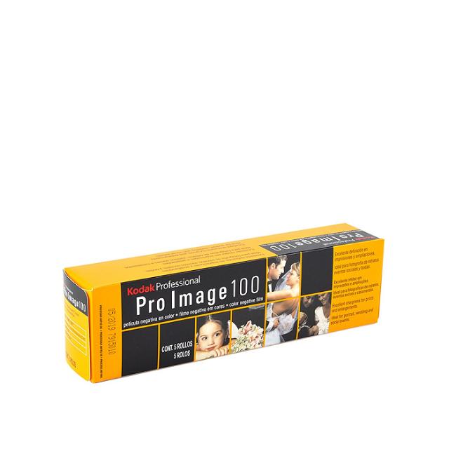 KODAK PRO IMAGE 100 135-36 PROPACK 5 ROLLS