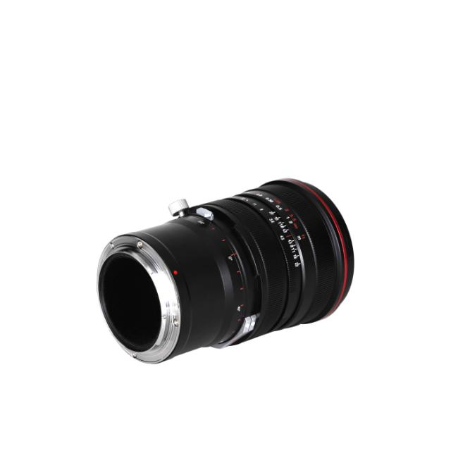 Laowa 15mm f/4.5R Zero-D Shift - Nikon Z