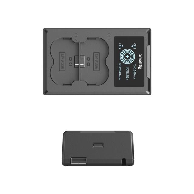 SMALLRIG 4085 BATTERY CHARGER FOR NP-W235
