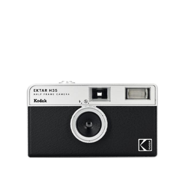 KODAK EKTAR H35 FILM CAMERA BLACK