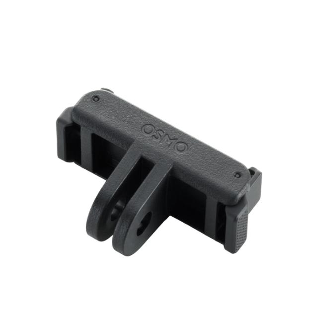 DJI Osmo Dual-Direction QR Adapter Mount