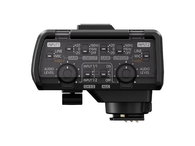 PANASONIC DMW-XLR1
