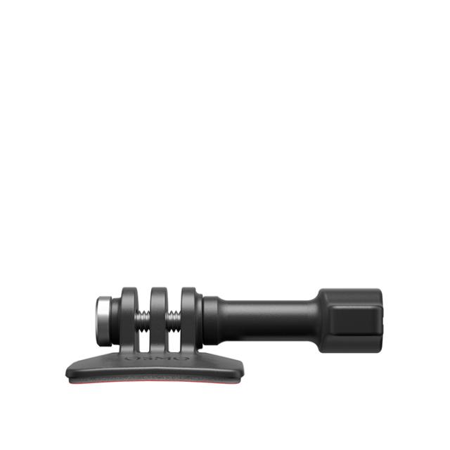 DJI OSMO ACTION CURVED ADHESIVE BASE KIT