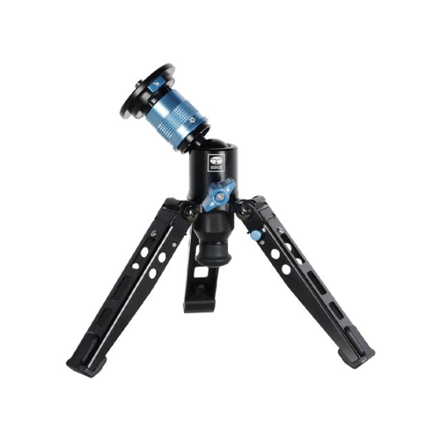 SIRUI MONOPOD P-325FL //
