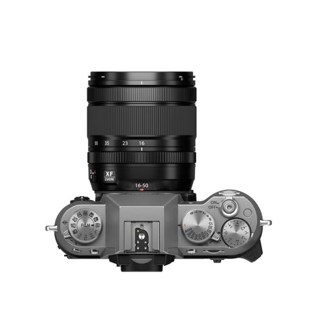 FUJI X-T50 KIT 16-50MM F/2,8-4,8 R LM WR SILVER