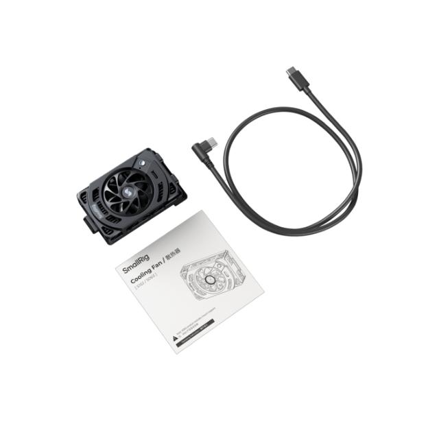SMALLRIG 5063 COOLING FAN FOR EOS R5 / R5 II