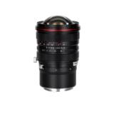 LAOWA131590-LANG1-16db92f1-cd80-4886-a2c3-6ee4bfb44e85