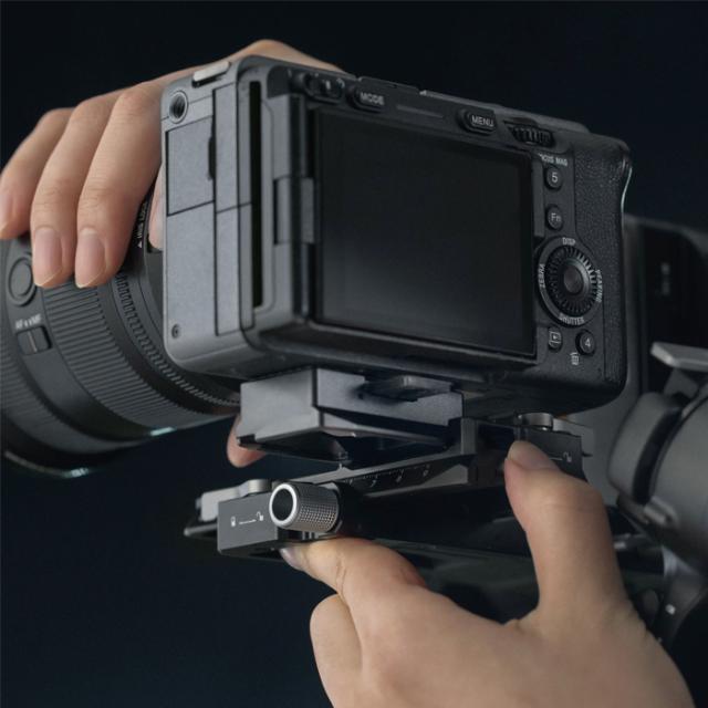DJI RONIN RS UPPER QR PLATE