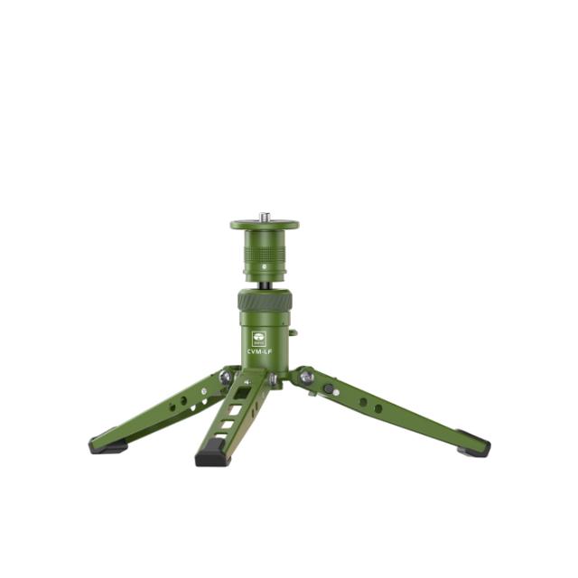 SIRUI TABLE TRIPOD PEDAL VERSION GREEN