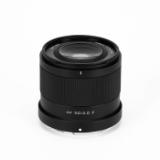 VIL250610-LANG1-17ea19ac-aa11-46f5-8c76-039695482891