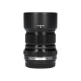 USED761P3-LANG1-1a18302a-38c4-470e-8161-cad522c60f5f