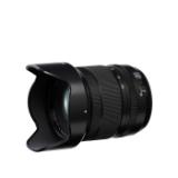 FUJIXF1650-LANG1-1a513088-f7d8-43ef-8ceb-60a163929309