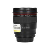 USED245P2-LANG1-1ab8e1a5-396a-46f9-a730-1c2583afa8e4