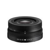 NIKDZ1650-LANG1-1b36f517-3842-482f-b509-5daaaf889e53