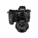 LAOWA133247-LANG1-210573ea-687b-4a22-806d-280ec47fd252