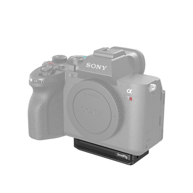 SMALLRIG 4150 MOUNT PLATE QUICK RELEASE F. AIRTAG