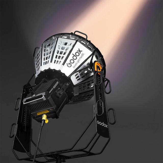 GODOX BEAMLIGHT MAX90