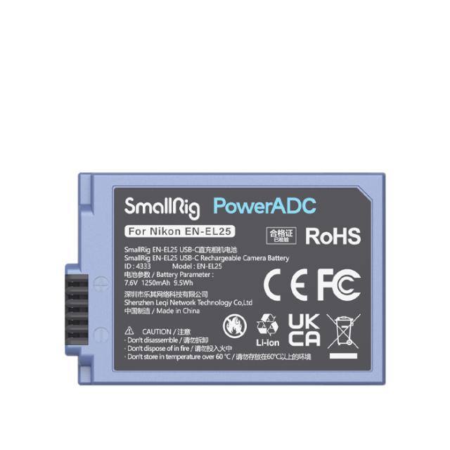 SMALLRIG 4333 BATTERY USB-C RECHARGEABLE EN-EL25