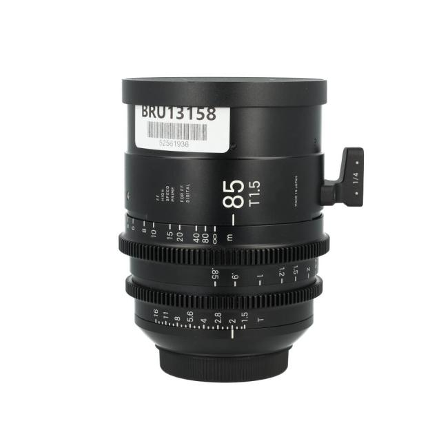 SIGMA LENS CINE PRIME 85 T1,5 EF (2) USED