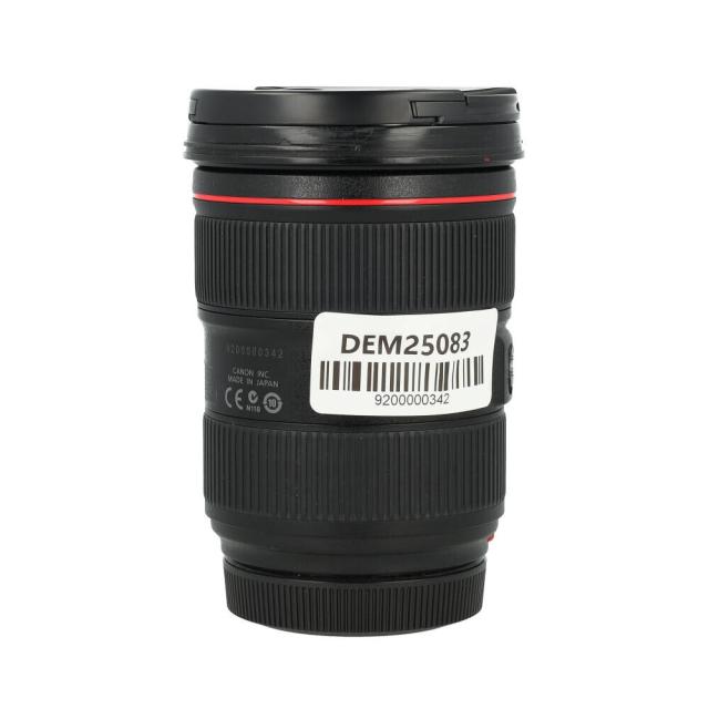 CANON LENS EF 24-70 2,8 L II (3) DEMO