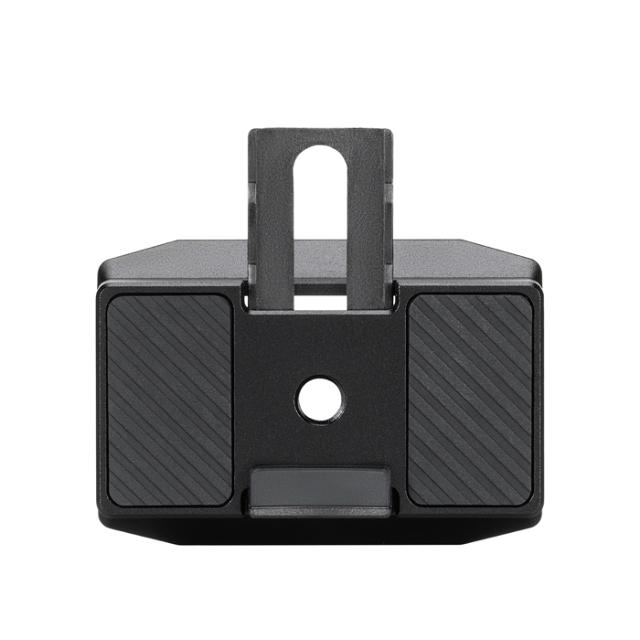 DJI RONIN RS UPPER QR PLATE