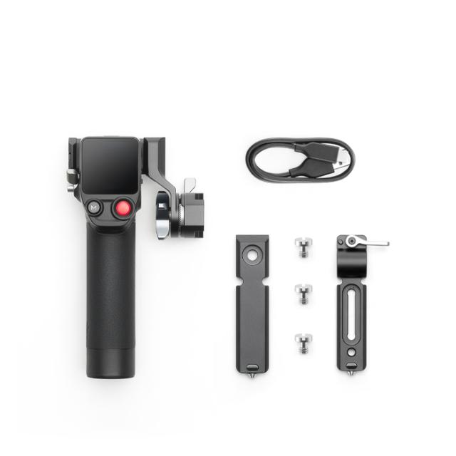 DJI FOCUS PRO GRIP