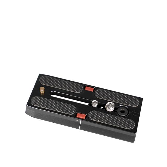 SIRUI QUICK RELEASE PLATE VP-SH15