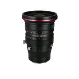 LAOWA131766-LANG1-2a110378-dc20-4bee-be74-d939356f5f7e