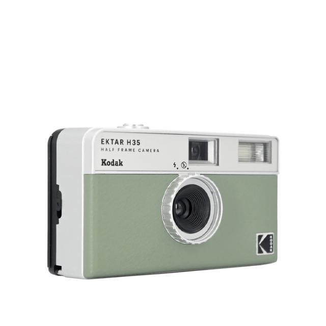 KODAK EKTAR H35 FILM CAMERA SAGE