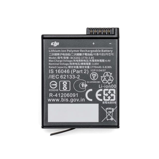 DJI BATTERY EXTREME FOR OSMO ACTION 3/4