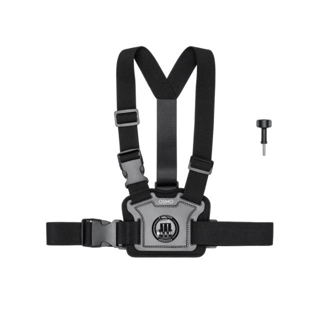 DJI OSMO CHEST STRAP MOUNT