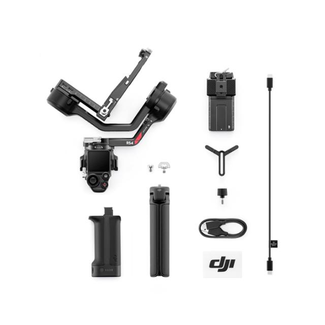 DJI RONIN RS 4