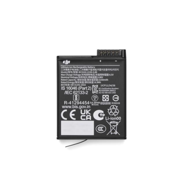 DJI Osmo Extreme Battery Plus