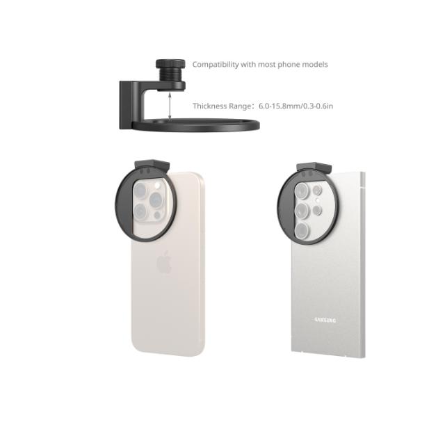 SMALLRIG 5171 UNIVERSAL FILTER ADAPTER 67MM